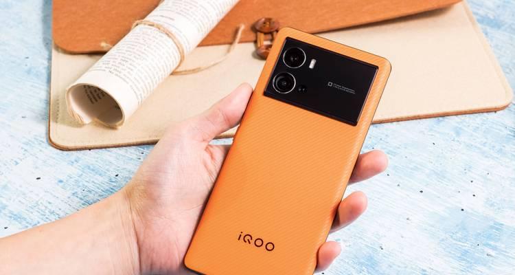iQOO11Pro手机好用吗？（全面评测iQOO11Pro的实用性能与功能）  第3张