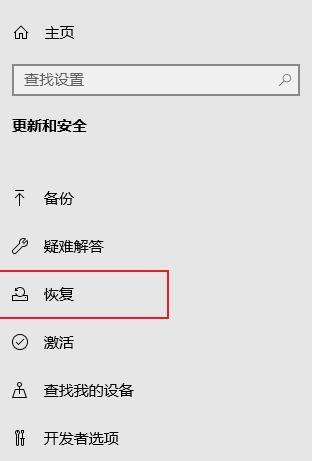 兄弟7360加粉清零设置方法大揭秘！（掌握一招，让你的兄弟7360焕然一新！）