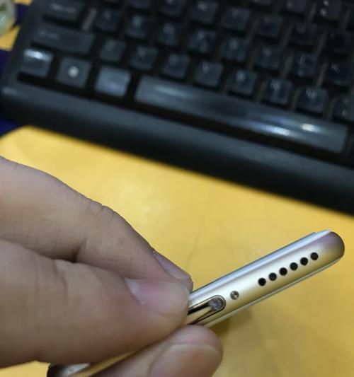 苹果手机无法充电的原因解析（探寻导致苹果手机无法正常充电的因素以及解决方案）  第1张