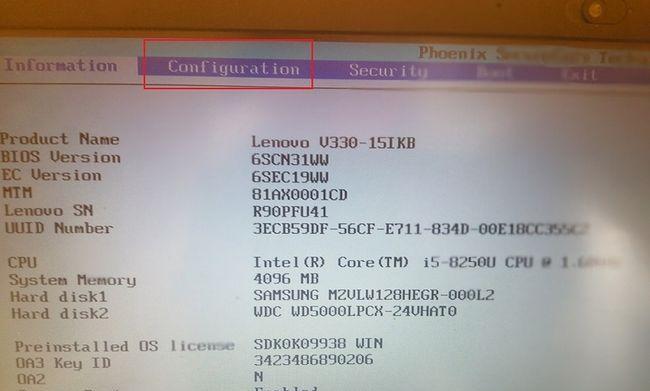 Lenovo进入BIOS设置的方法（简单易懂的教程，助你轻松进入BIOS设置界面）  第1张