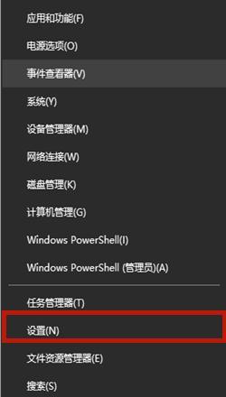解决Win10输入法无法打出汉字的问题（故障排查和解决方法）  第2张