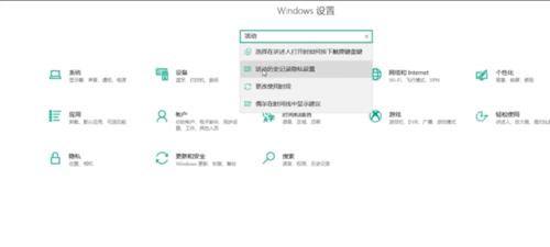 Win10自带一键清理垃圾教程（使用Win10自带一键清理功能轻松清理电脑垃圾）  第1张