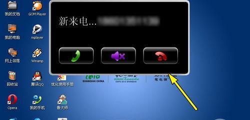 待机模式下如何唤醒电脑（一键唤醒，快速恢复工作状态）  第3张