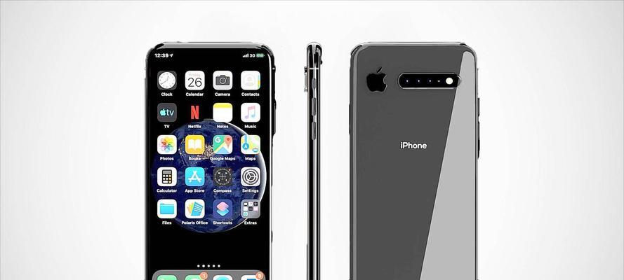 iPhone13Pro（揭秘iPhone13Pro的卓越性能与功能）  第2张