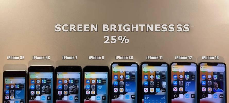 iPhoneXR电池续航能力（一起探索iPhoneXR的续航表现和能源管理）  第2张
