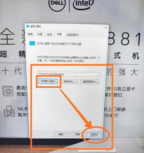 Win10C盘空间不足的解决方法（如何清理Win10C盘，释放存储空间）