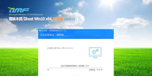 Win10iso文件的打开与使用指南（学会利用Win10iso文件定制你的Windows体验）  第1张