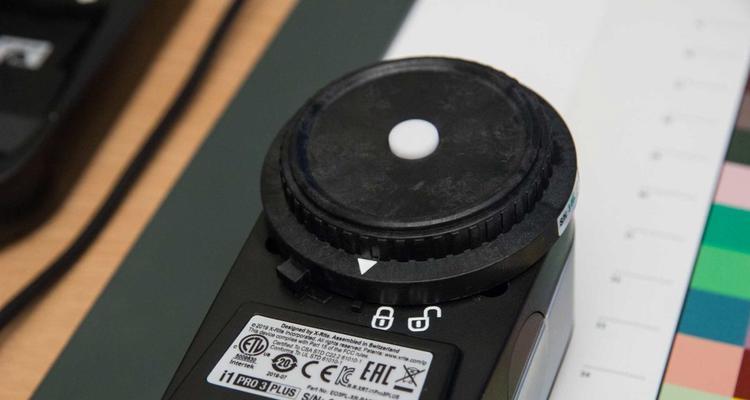 打印机纸张出现黑色阴影斑点问题的原因及解决方法（探究黑色阴影斑点的成因，解决纸张质量问题）  第2张