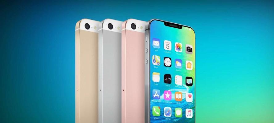 iPhoneSE2价格解析（十年回归，性价比再度问世）  第1张