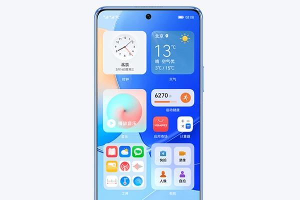 华为nova9SE值得买吗？（华为nova9SE的性能、摄影、外观、价格等综合评价）  第3张