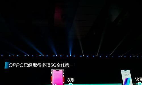 小米手机开发者模式详解（如何打开和使用小米手机开发者模式）  第3张