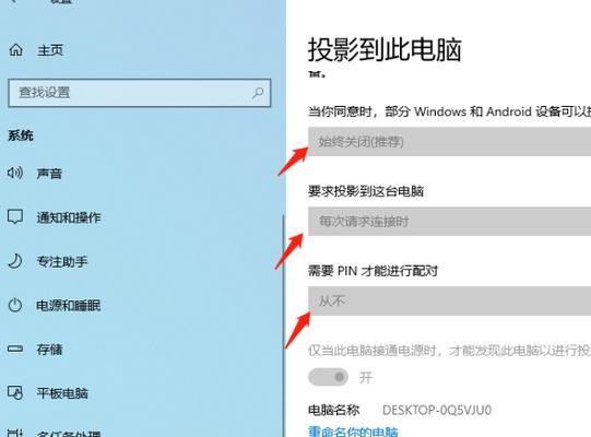 解决微信号参数错误或微信号不存在的问题（有效解决微信号参数错误或微信号不存在的方法和技巧）  第2张