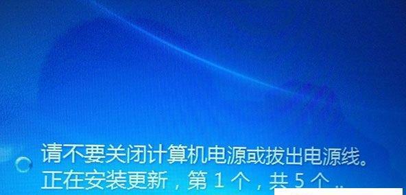 Windows自动更新的问题及还原方法（探索自动更新对Windows主题的影响与解决方案）  第2张