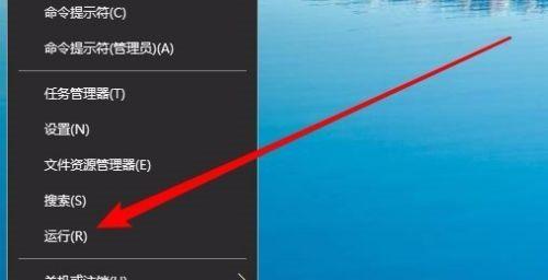 Windows自动更新的问题及还原方法（探索自动更新对Windows主题的影响与解决方案）  第3张