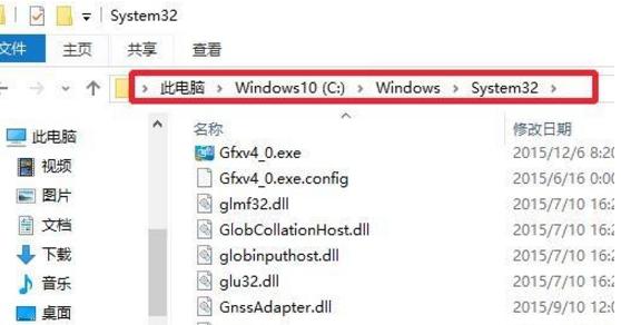解决Windows10找不到gpedit.msc的方法（简单步骤帮助您找回gpedit.msc编辑器）  第1张