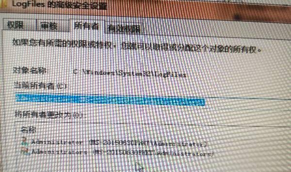 深入解析691宽带错误代码的含义与解决方法（了解691宽带错误代码及其常见原因，轻松解决网络连接问题）  第3张