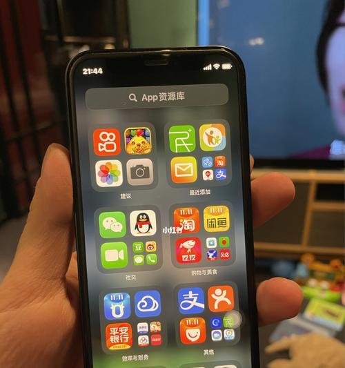 如何解决iPhone发烫问题（有效应对iPhone过热的方法）  第3张