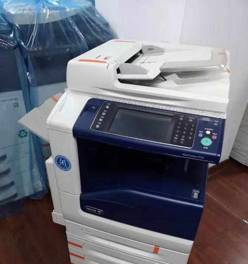 新安佳能复印机维修价格及服务详解（一站式解决复印机故障，价格实惠，维修专业）  第1张