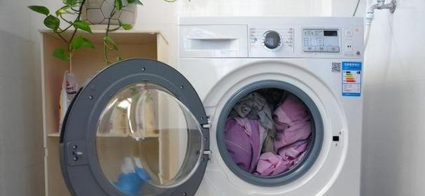 解决洗衣机没有冷水洗的问题（使用热水代替冷水的方法）  第3张