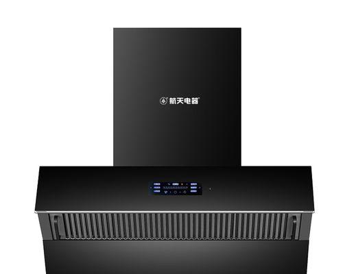 油烟机自动清洗，让厨房清洁无忧（轻松省时的油烟机清洗方法，）  第3张