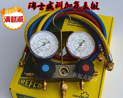 空调加氟的重要性与频率（探究空调加氟的原因及正确操作）  第3张