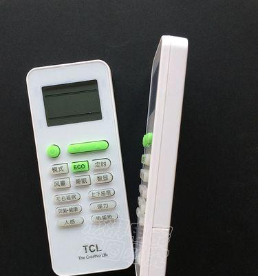 解析TCL空调E5故障及解决方法（探究TCL空调E5故障的原因及解决方案）  第1张