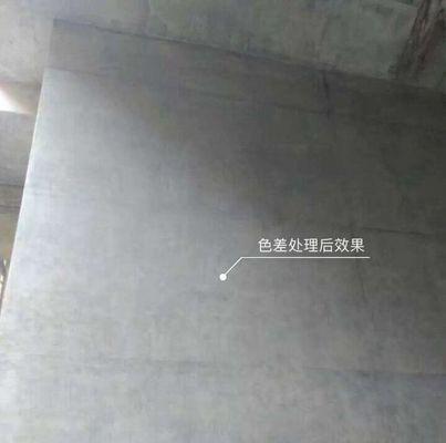 如何解决复印机色差问题（有效应对复印机色差的方法和技巧）  第3张