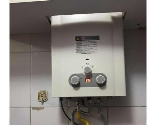 万和热水器水压故障排除方法（解决热水器水压不稳定的实用技巧）  第3张