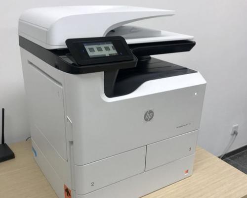 如何更换复印机扫描架（简单步骤教你更换复印机扫描架）  第3张