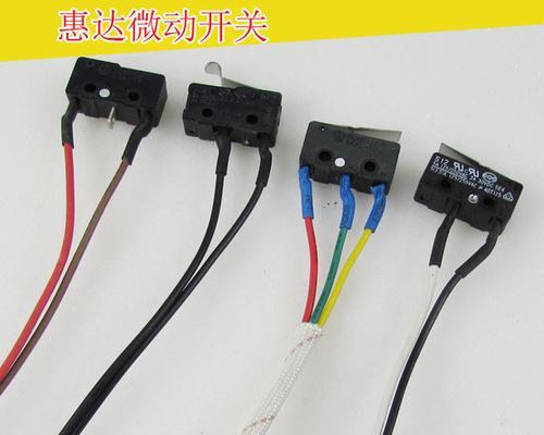 红日热水器风压开关故障解决方法（一起来了解红日热水器风压开关故障以及修复方法吧）  第3张