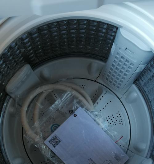 海尔洗衣机启动后自动断电的原因及解决方法（探究海尔洗衣机断电原因）  第1张