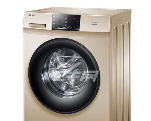 海尔洗衣机启动后自动断电的原因及解决方法（探究海尔洗衣机断电原因）  第2张