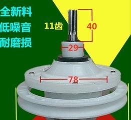 洗衣机齿轮变形的原因及解决方法（揭开洗衣机齿轮变形的奥秘）  第1张