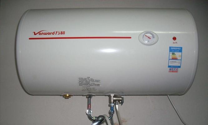 万和热水器显示E8排除方法（解决万和热水器显示E8故障的实用方法和技巧）  第1张