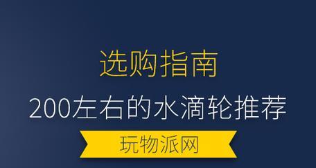 洗衣机清洗剂的工作原理（揭开洗衣机清洗剂的秘密）  第1张