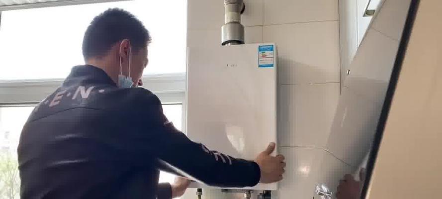 揭秘樱花热水器不断电的故障原因（樱花热水器为何出水不断电）  第3张