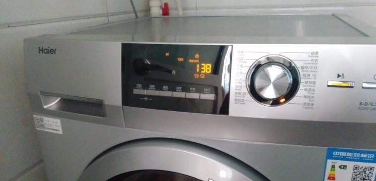 解决海尔洗衣机E7故障的图解指南（图文详解如何处理海尔洗衣机E7故障）  第2张