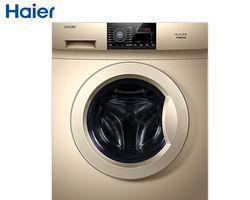 解决海尔洗衣机E7故障的图解指南（图文详解如何处理海尔洗衣机E7故障）  第3张