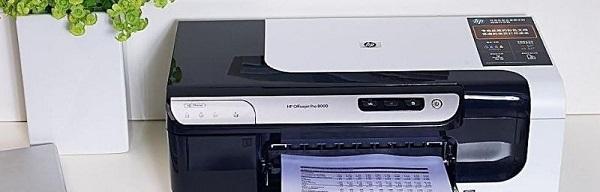 便捷安装惠普打印机CD驱动的方法（以惠普打印机CD安装方法为主题）  第2张