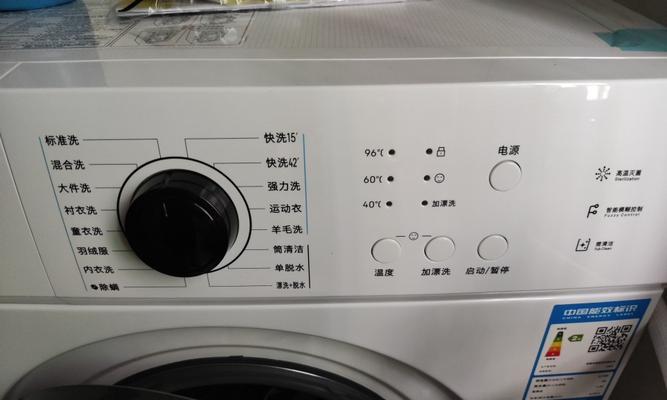 洗衣机不排水原因及修复方法（解决洗衣机不排水的常见问题和技巧）