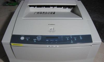 打印机维修指南（解决打印机故障的简易方法）  第1张