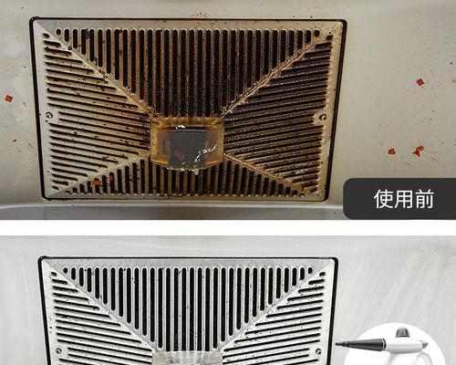 如何正确清洗空调玻璃（关键步骤和技巧让你轻松清洗空调玻璃）  第1张
