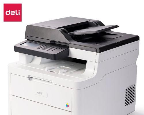 维修打印机复印机（探索数字化时代的打印设备维修领域）  第2张