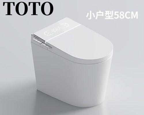 马桶坑距对卫生间设计的重要性（选择合适的马桶坑距）  第3张
