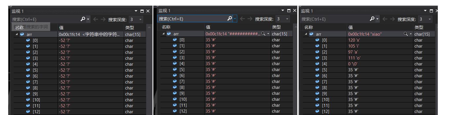 电脑指针不动了怎么办（解决电脑指针无法移动的问题的实用方法）  第1张