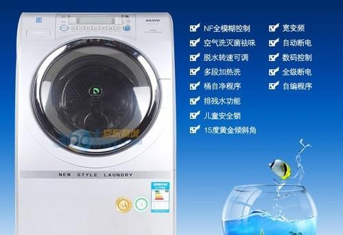 LG洗衣机故障解析（了解LG洗衣机门盖未关好的故障表现）  第3张