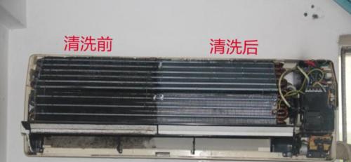 空调清洗方法大揭秘（学会清洗空调）  第1张