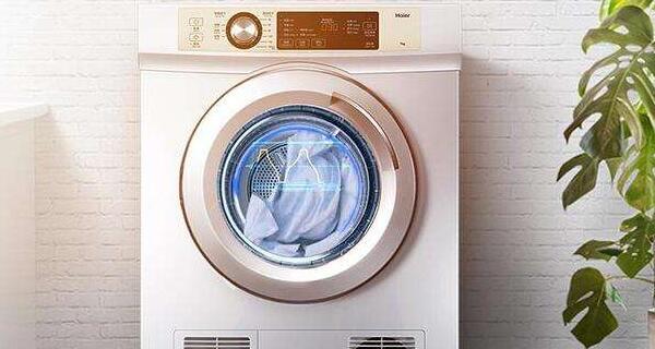 海尔洗衣机常见故障显示E4原因及维修措施（解析海尔洗衣机故障代码E4）