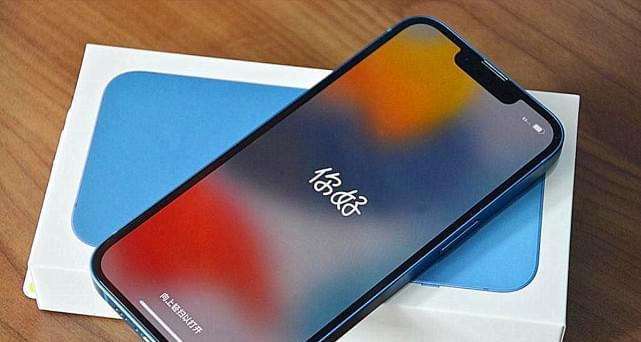 mate30pro和30epro哪个好（最新华为mate30epro参数对比）  第1张