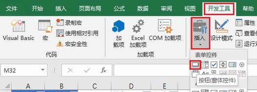 excel打印区域怎么调整虚线（excel打印区域虚线设置方法）  第1张